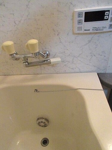 追焚機能　浴室　※2019年4月撮影時 ライオンズシティ金山