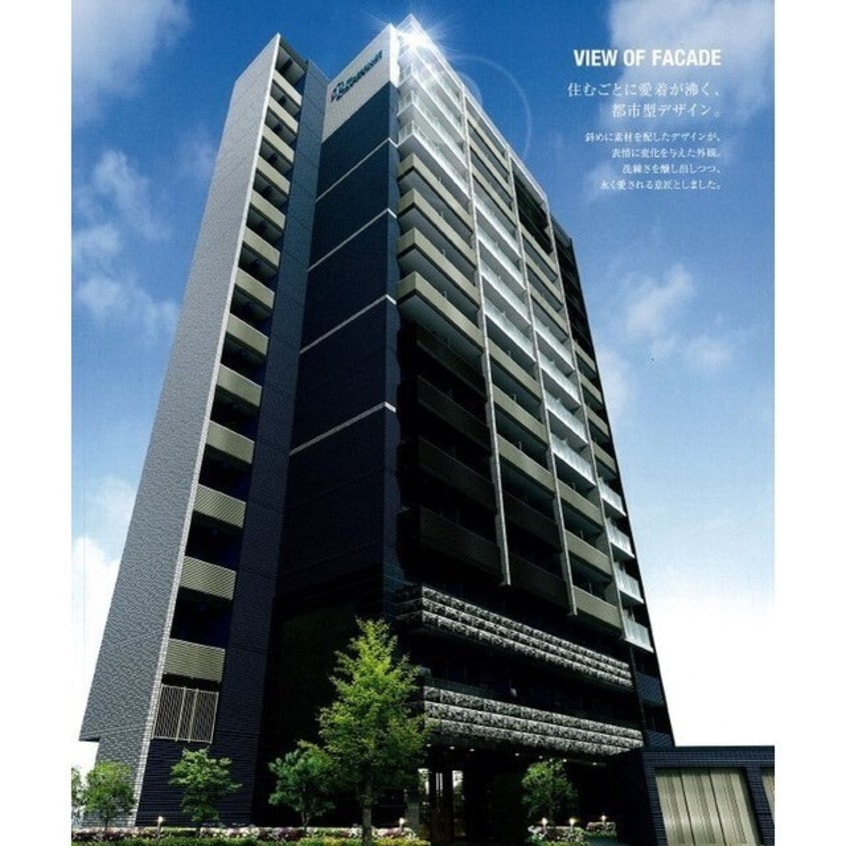  プレサンス新栄リベラ