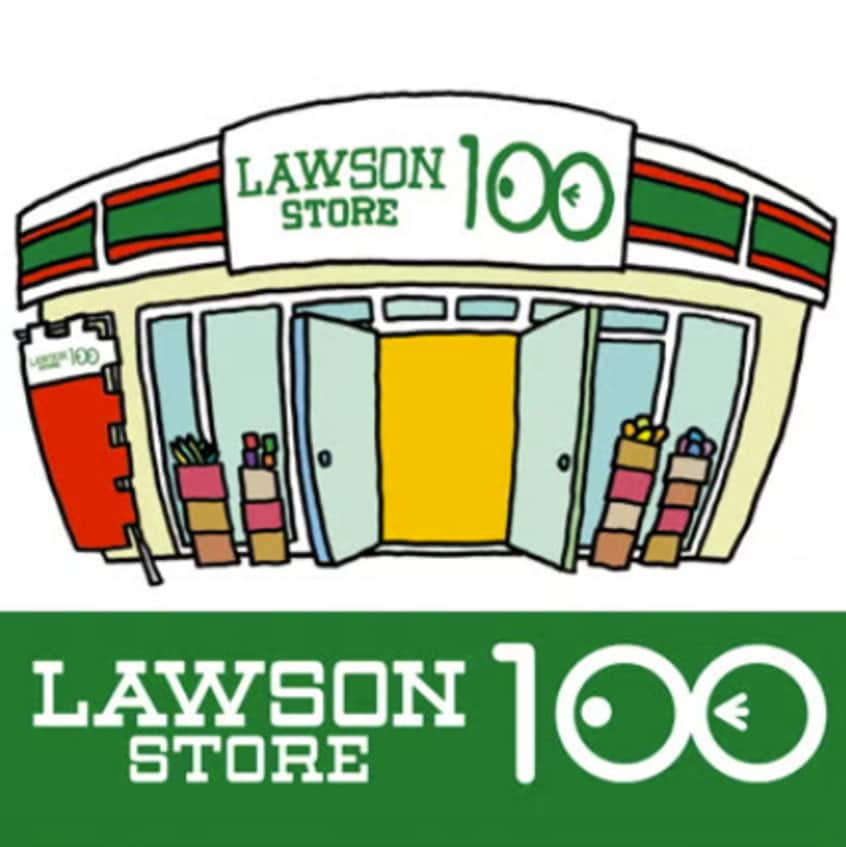 ローソンストア100 LS中区新栄町店まで127m プレサンスＴＨＥ新栄