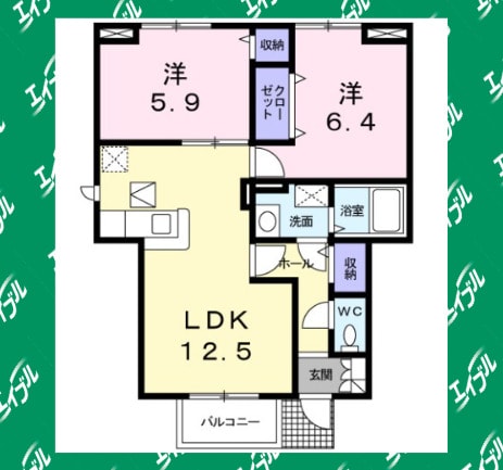 間取り図 東海道本線/共和駅 徒歩21分 1階 築20年