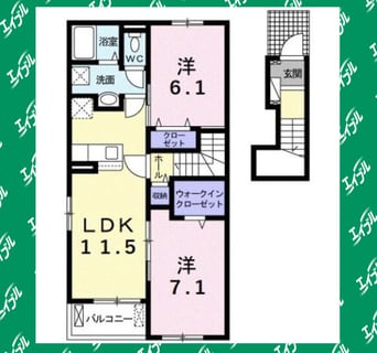 間取図 アルカンシエル　メゾンⅠ