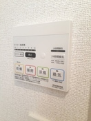  アルカンシエル　メゾンⅠ