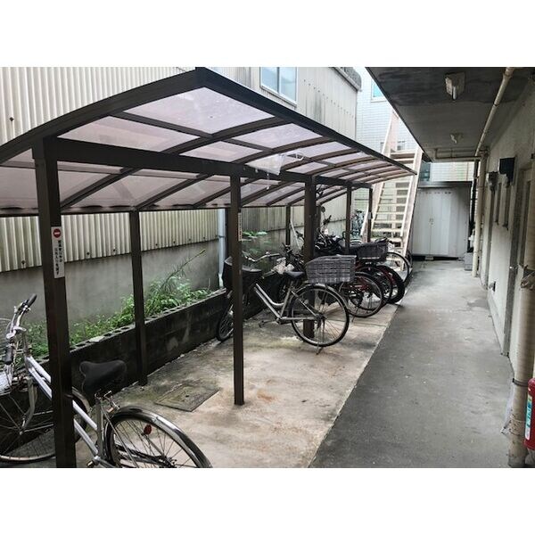  赤坪公園マンション