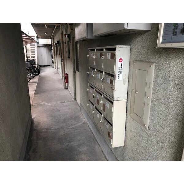  赤坪公園マンション