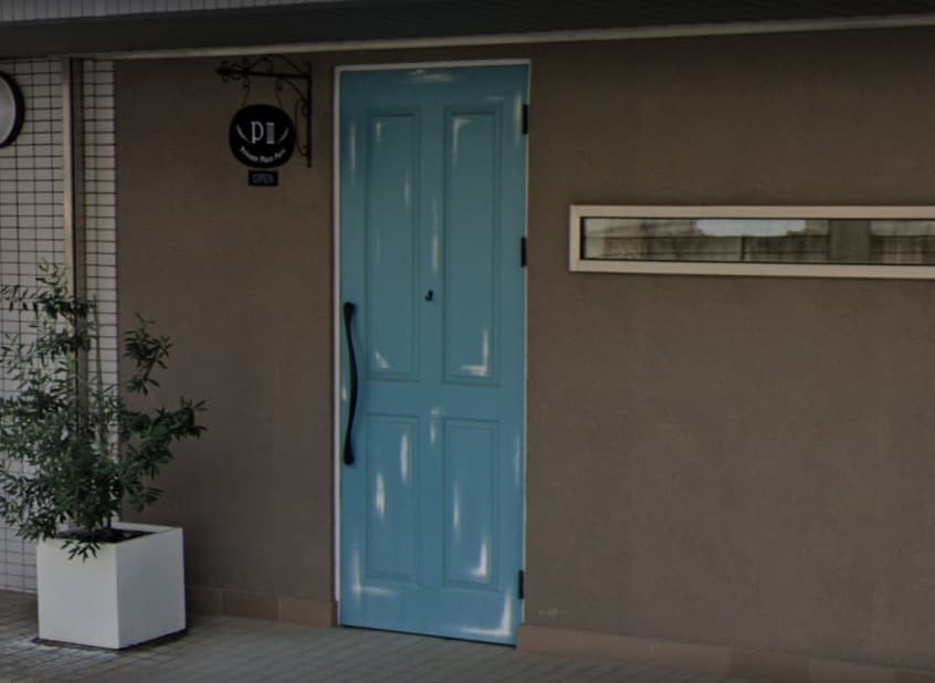 P3(カフェ)まで926m 名鉄名古屋本線/前後駅 徒歩10分 2階 築31年