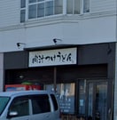 喜竹(その他飲食（ファミレスなど）)まで1133m ニュークリーンシティ