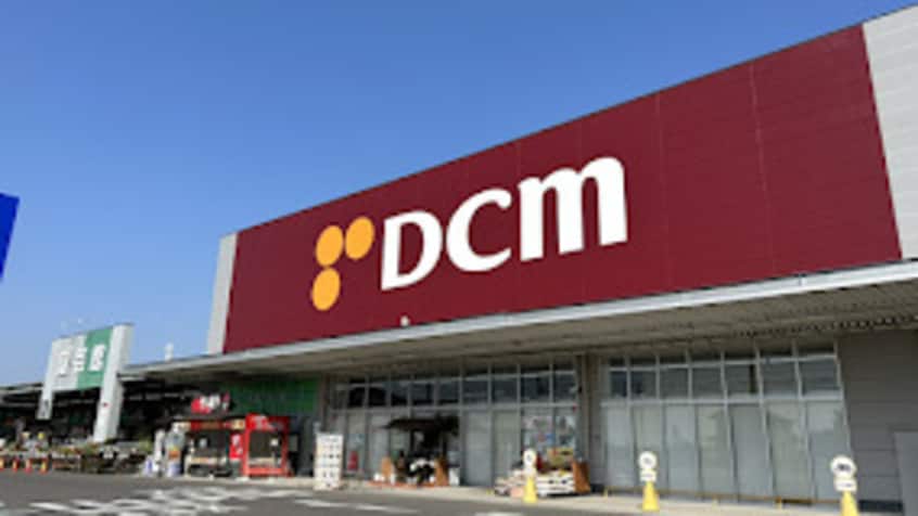 DCMカーマ 刈谷小垣江店(電気量販店/ホームセンター)まで2001m ニュークリーンシティ