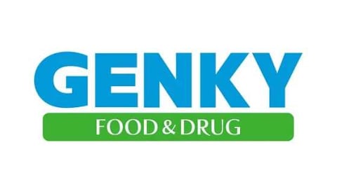 GENKY(ゲンキー) 小垣江下広店(ドラッグストア)まで1215m ニュークリーンシティ