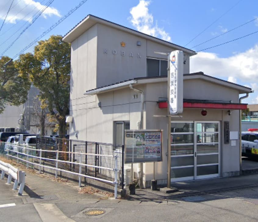 碧南警察署吉浜交番(警察署/交番)まで644m カーミー・呉竹　A棟