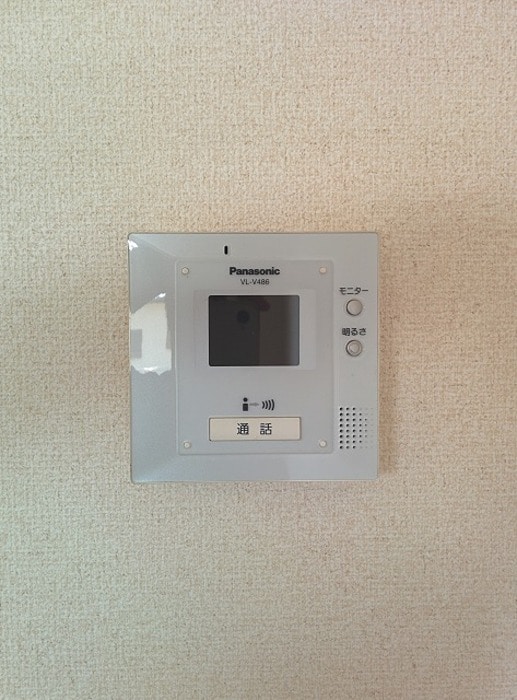  ユグドソレイユ