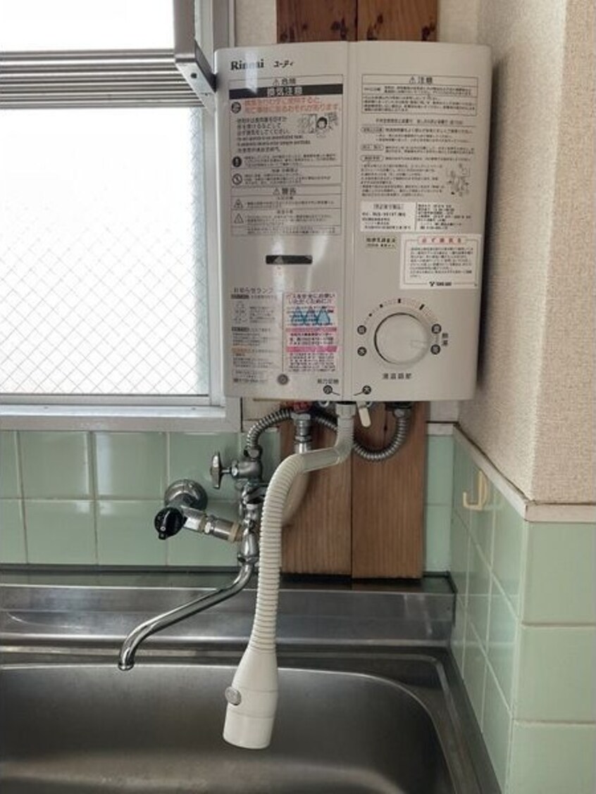  名古屋市営地下鉄桜通線/御器所駅 徒歩10分 3階 築39年