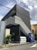  名古屋市営地下鉄東山線/高畑駅 徒歩5分 2階 築10年