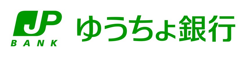 ゆうちょ銀行名古屋支店名城大学天白キャンパス内出張所(銀行)まで1297m 第2白鳳ビル