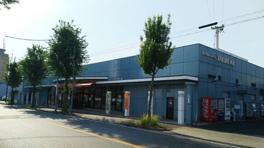 スーパーヤマダイ笠寺店まで700m アレグリア　ドス