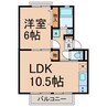 名鉄名古屋本線/本笠寺駅 徒歩8分 2階 築40年 1LDKの間取り