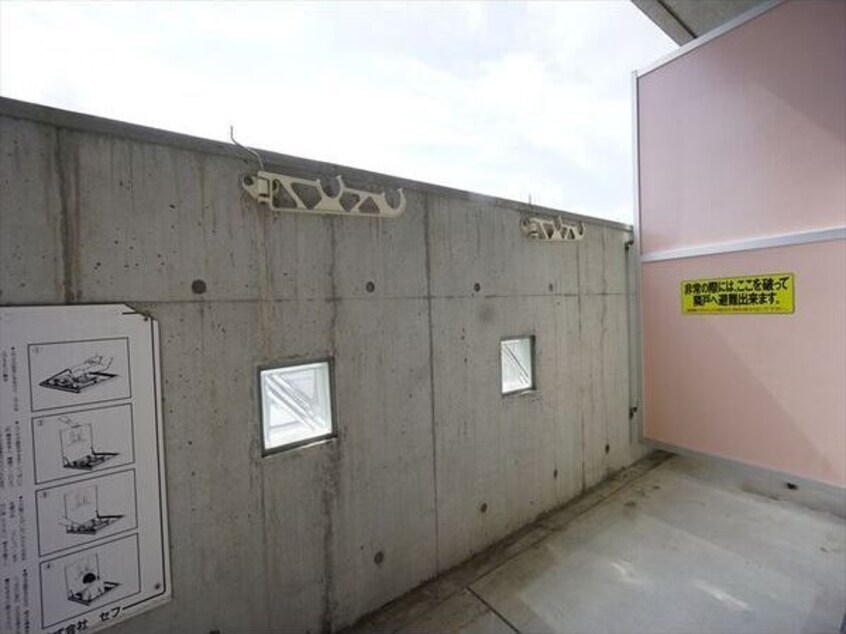  名古屋市営地下鉄桜通線/車道駅 徒歩6分 5階 築26年