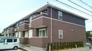 クノッシ　ボア　Ⅲの外観