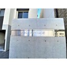  名古屋市営地下鉄桜通線/吹上駅 徒歩5分 3階 築8年