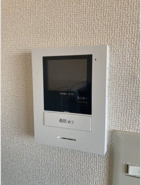  名古屋市営地下鉄名城線/平安通駅 徒歩5分 8階 築35年