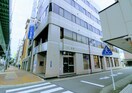 いちい信用金庫浄心支店(銀行)まで190m SophisJosai