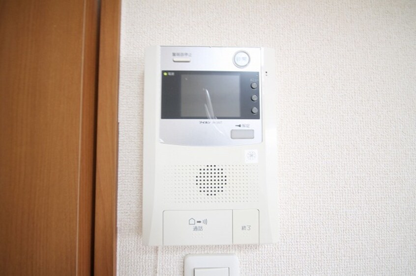  タウンライフ内山