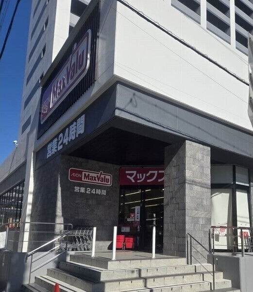  名古屋市営地下鉄桜通線/桜山駅 徒歩1分 4階 築29年