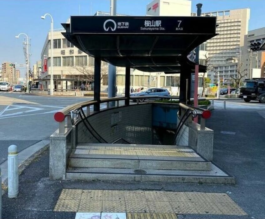  名古屋市営地下鉄桜通線/桜山駅 徒歩1分 4階 築29年