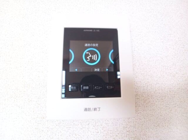  プラムヴィレッジ