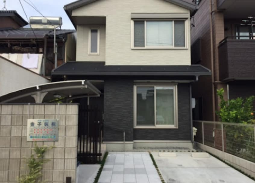 金子医院(病院)まで579m シャルマンキヨミ