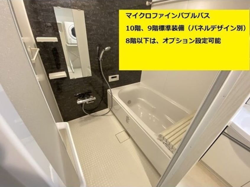 ※写真は同じマンションの違う部屋のものになります。 名古屋市営地下鉄名城線/熱田神宮伝馬町駅 徒歩3分 2階 築3年