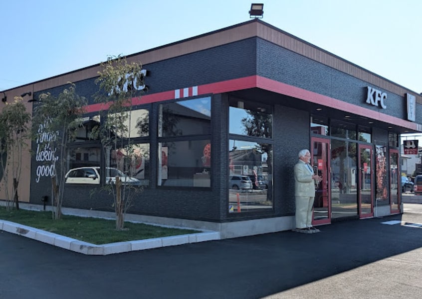 【7/29オープン】ケンタッキーフライドチキン 名古屋平田店(ファストフード)まで126m セラフィ西原