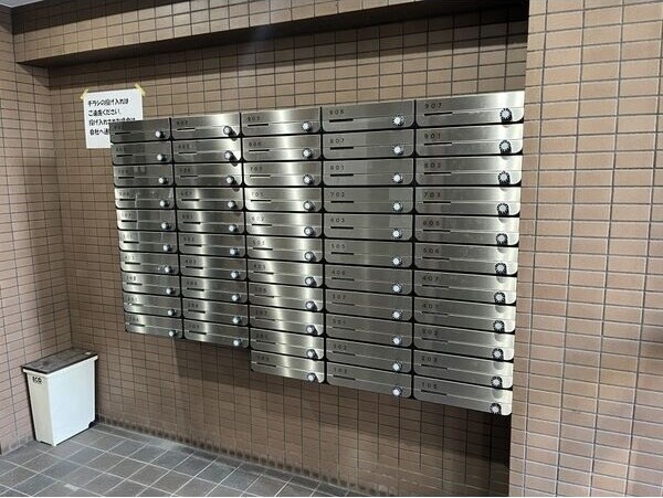  名鉄名古屋本線/金山駅 徒歩3分 9階 築30年