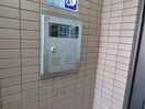  名鉄名古屋本線/金山駅 徒歩3分 9階 築30年