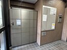 名鉄名古屋本線/金山駅 徒歩3分 9階 築30年