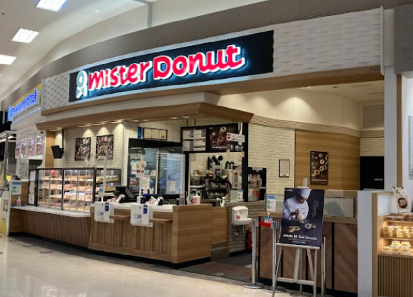 ミスタードーナツ イオンモール熱田ショップ(ファストフード)まで1062m 名鉄名古屋本線/金山駅 徒歩3分 9階 築30年