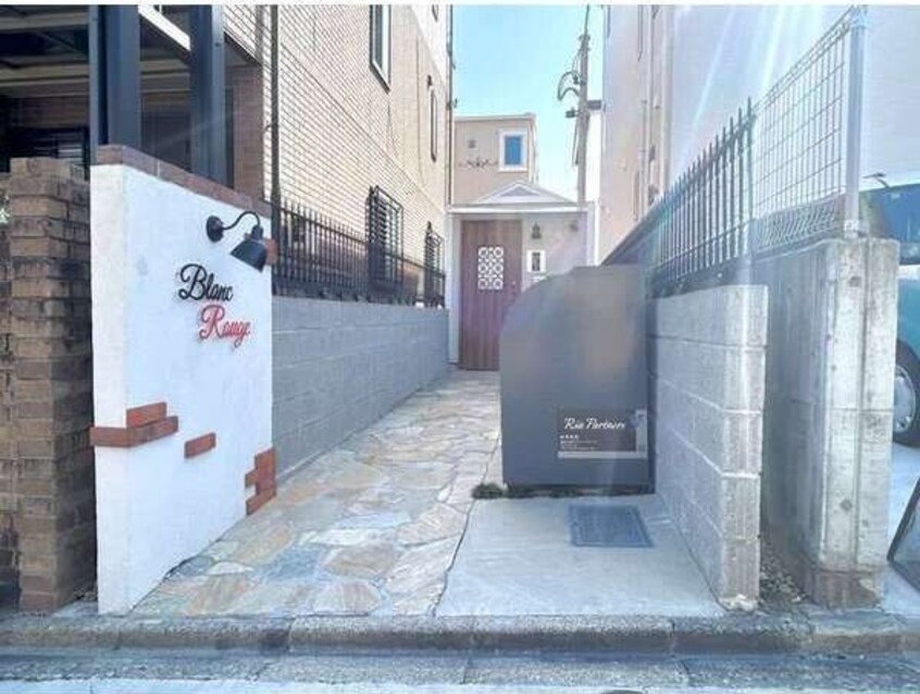  名古屋市営地下鉄名城線/瑞穂運動場東駅 徒歩10分 2階 築3年