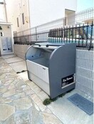  名古屋市営地下鉄名城線/瑞穂運動場東駅 徒歩10分 2階 築3年