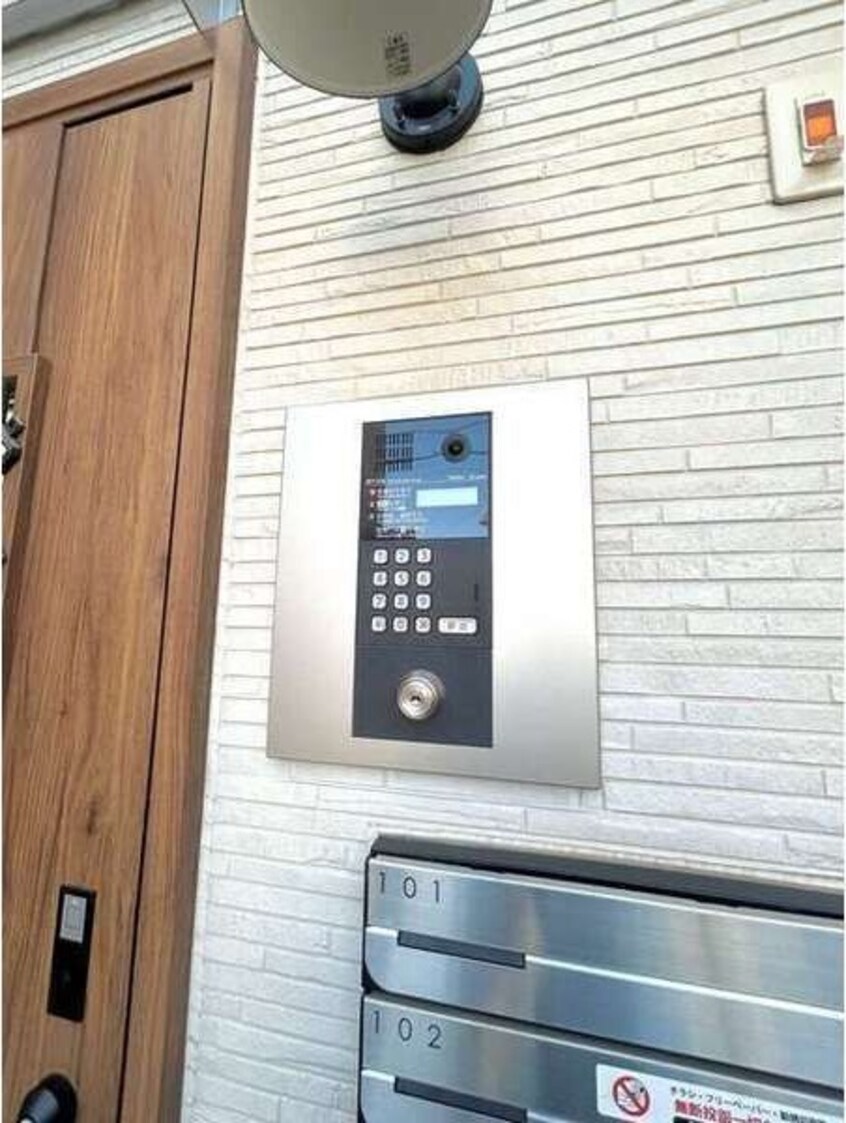  名古屋市営地下鉄名城線/瑞穂運動場東駅 徒歩10分 2階 築3年