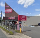 マックスバリュエクスプレス 平子店(スーパー)まで883m 名古屋市営地下鉄名城線/瑞穂運動場東駅 徒歩10分 2階 築3年