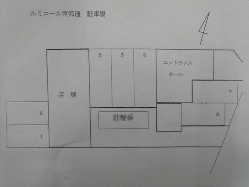  名古屋市営地下鉄名港線/六番町駅 徒歩2分 3階 築20年