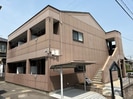 武豊線/尾張森岡駅 徒歩13分 1階 築18年の外観