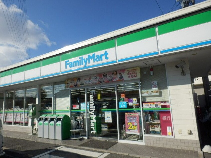 ファミリーマート知多新知東店まで550m オレンジ　ハウス　Ｂ