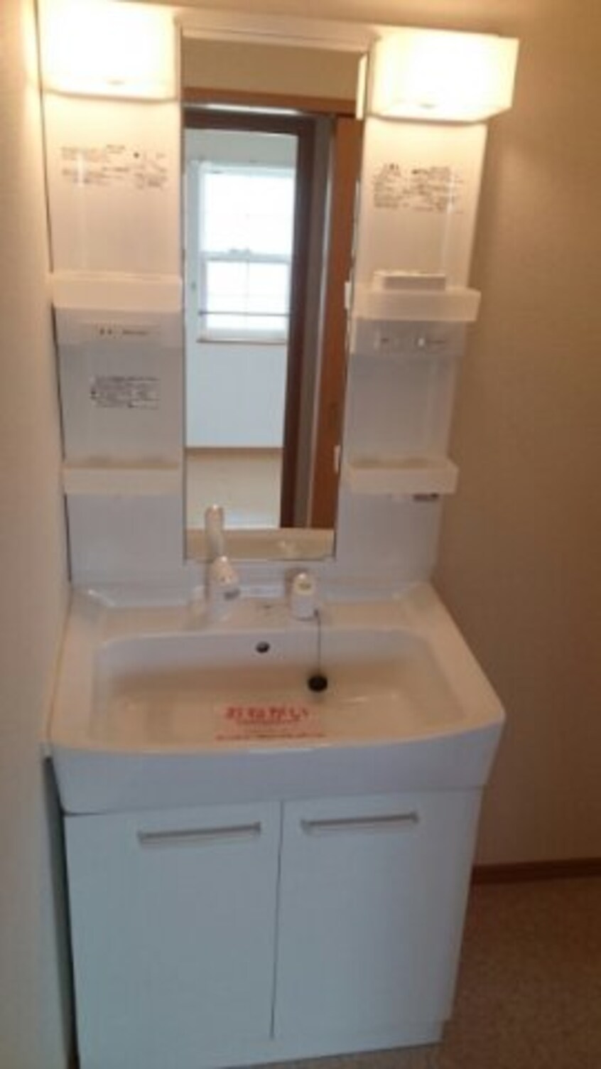  オレンジ　ハウス　Ｂ