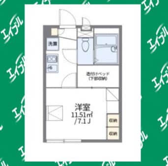 間取図 レオパレスＹ　有松