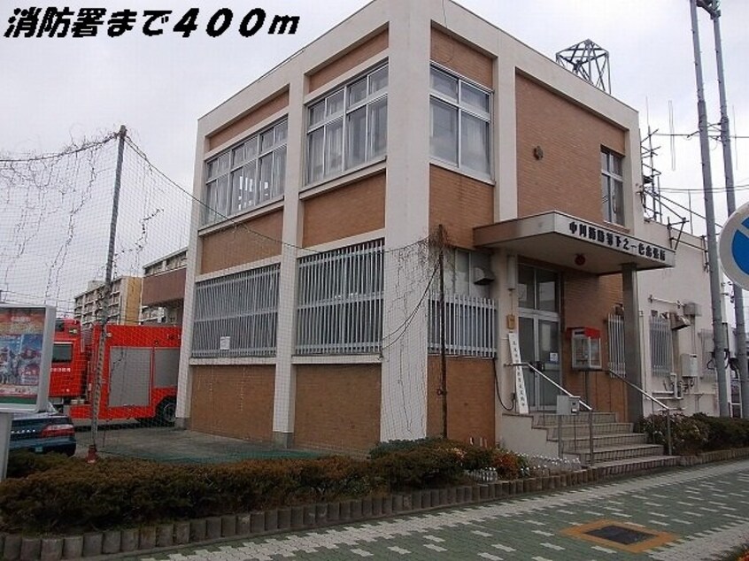 中川消防署まで400m Ｄｉａ　Ｃｒａｎｅ　榮