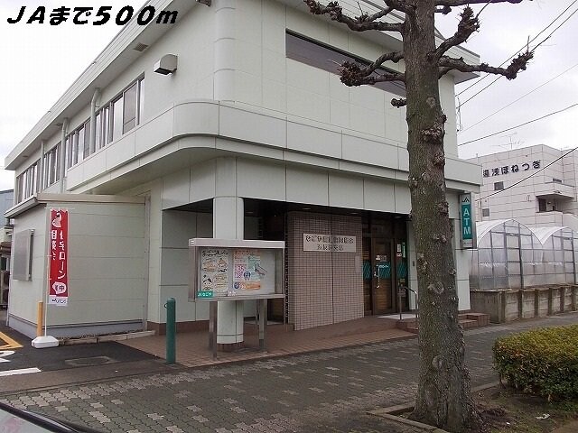 ＪＡなごやまで500m Ｄｉａ　Ｃｒａｎｅ　榮