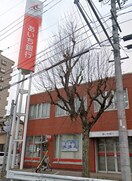 あいち銀行猪子石支店 947m 三旺マンション第10名東