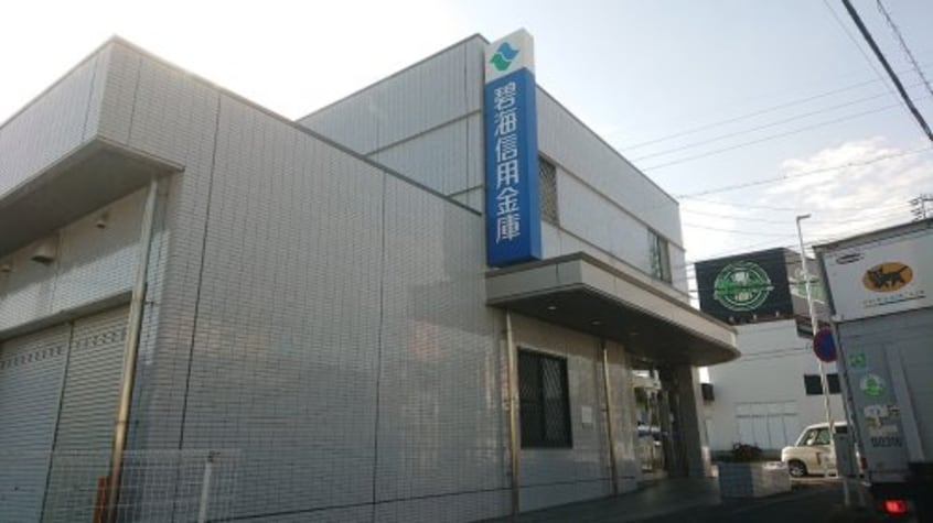 碧海信用金庫鳴海東支店(銀行)まで493m サウスヒルズ大清水