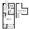 名古屋市営地下鉄桜通線/桜本町駅 徒歩4分 2階 築7年 1Kの間取り