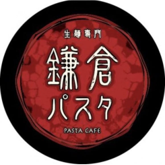 鎌倉パスタ イオンモール東浦店(その他飲食（ファミレスなど）)まで1041m グレイスK.O.MI